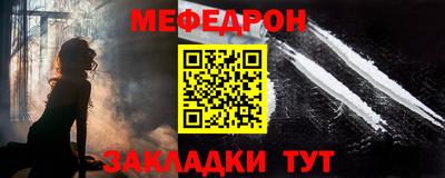 гидропоника Краснознаменск