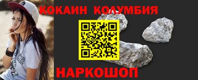 mix Краснодар