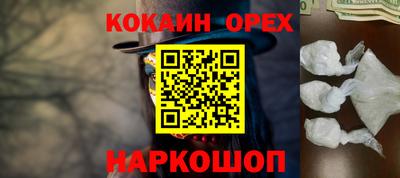 mix Краснодар