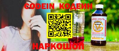 mix Краснодар