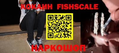 гидропоника Краснознаменск