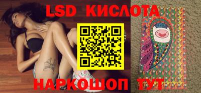 mix Краснодар