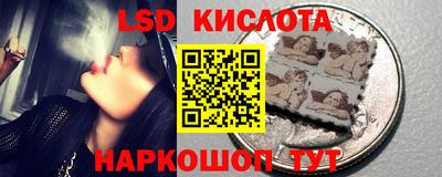 мяу мяу мука Краснокаменск