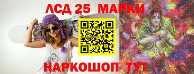 мяу мяу мука Краснокаменск