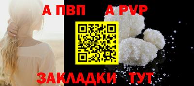 гидропоника Краснознаменск