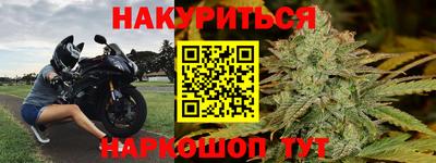 mix Краснодар
