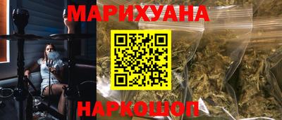 гидропоника Краснознаменск