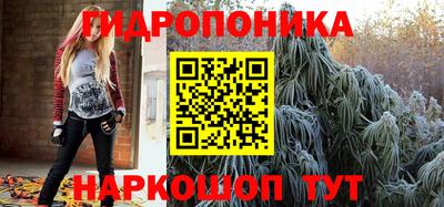 mix Краснодар