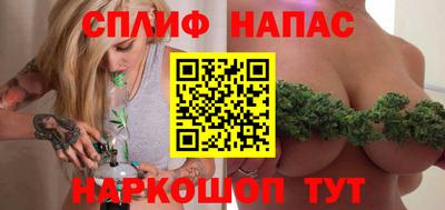гидропоника Краснознаменск
