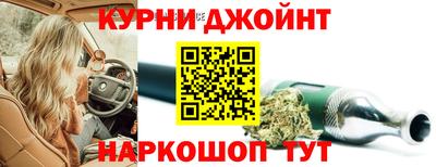 гидропоника Краснознаменск