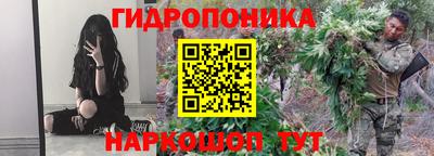 мяу мяу мука Краснокаменск