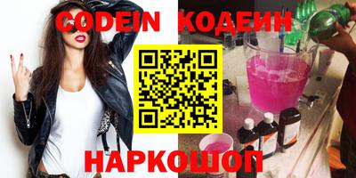 mix Краснодар