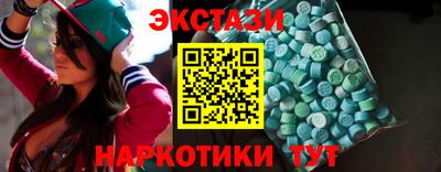 мяу мяу мука Краснокаменск