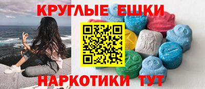 гидропоника Краснознаменск