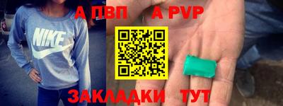 гидропоника Краснознаменск
