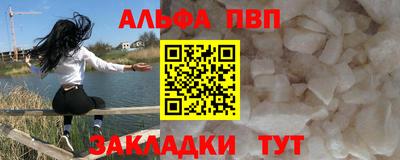 mix Краснодар