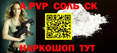 mix Краснодар