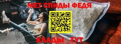 мяу мяу мука Краснокаменск