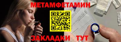 mix Краснодар