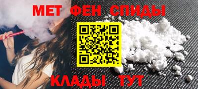 mix Краснодар