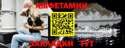 mix Краснодар