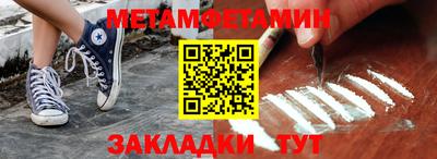 mix Краснодар