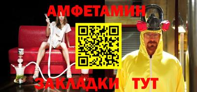 mix Краснодар