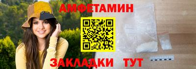 гидропоника Краснознаменск