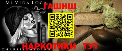 гидропоника Краснознаменск