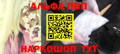 mix Краснодар