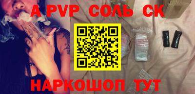 mix Краснодар