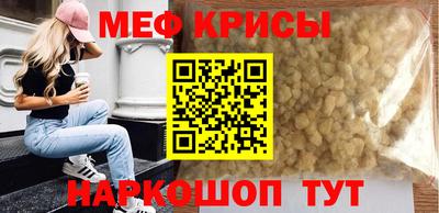 гидропоника Краснознаменск